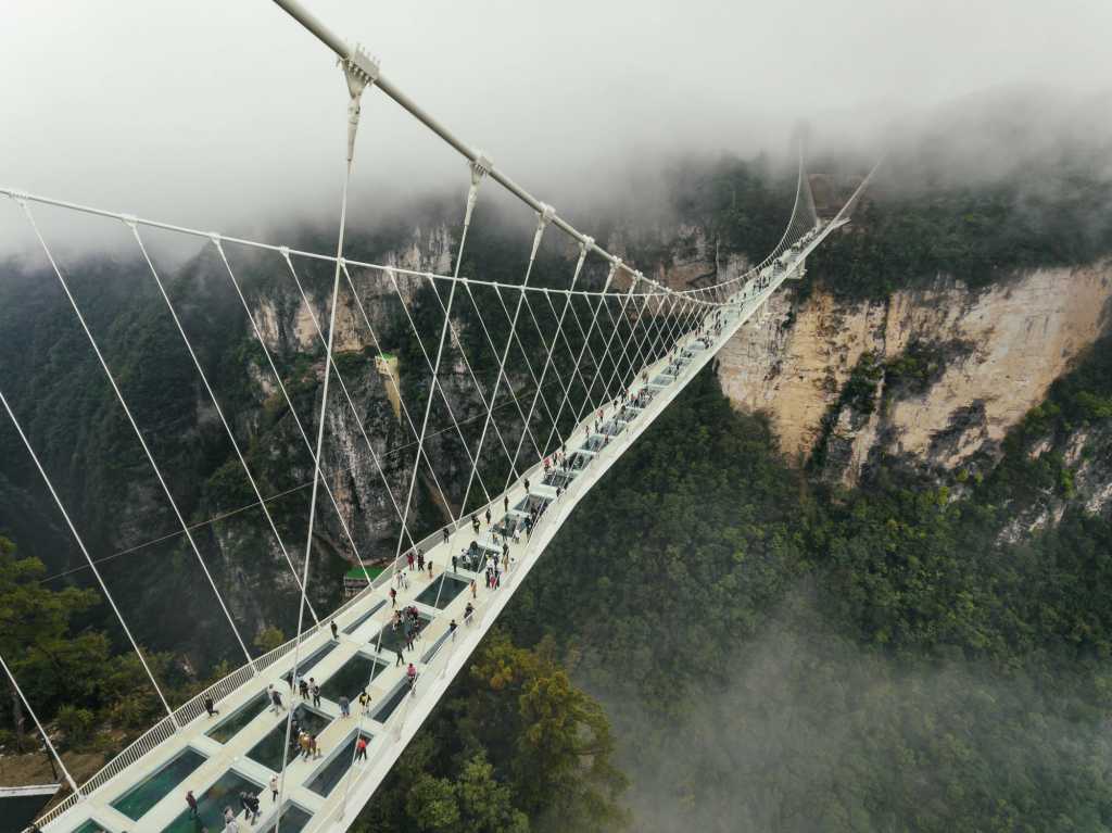 Glass bridge of Zhangjiajie China